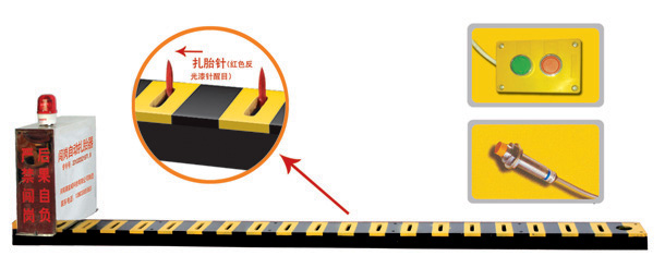 五台县V3嵌入式闯岗自动扎胎器/阻车器